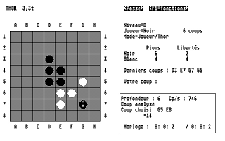 Thor atari screenshot